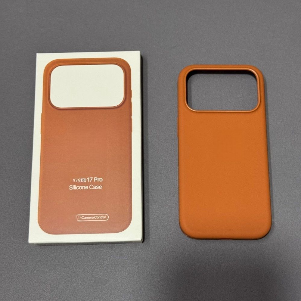 Terra Cotta with logo lanyard hole Boxed