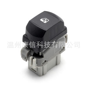 Operadores de Puerta Automática para Renault Megane/Laguna, Interruptor Elevador de Ventanas de Alta Calidad, Modelo 8200315013 - Product Image 3