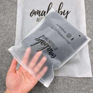 Sacs à fermeture éclair en PVC transparent mat réutilisables, étanches, à glissière, pour vêtements – Offre spéciale - Product Image 5