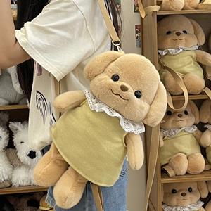 Nouveau petit nez VIP chien sac à dos en peluche poupée mignon chiot sac dessin animé poupée sac à dos pour les amis - Product Image 3