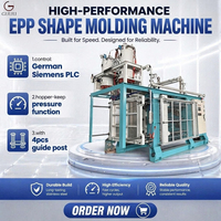 Machine de fabrication de casques, pare-chocs et boîtes en mousse EPP automatique nouvelle génération China Guiju avec PLC hydraulique, certifiée CE, garantie 1 an