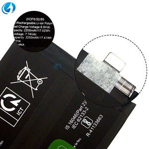 แบตเตอรี่ลิเธียม<span class=keywords><strong>ส</strong></span>ำหรับ <span class=keywords><strong>OPPO</strong></span> OnePlus 9อะไหล่แบตเตอรี่ BLP829 2200mAh <span class=keywords><strong>ส</strong></span>ำหรับ <span class=keywords><strong>OPPO</strong></span> - Product Image 3