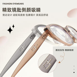 Montura de gafas estilo ojo de gato para mujer, translúcida rosa, TR90, anti luz azul, montura completa, lentes acrílicas, origen Danyang - Product Image 3