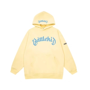 Streetlux Hoodies et Sweatshirts Hiver Personnalisé Extra Large Coton Blanc Hoodies Pull Homme - Product Image 1