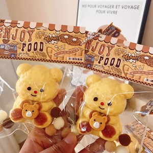 <b>Cute</b> Butter <b>Bear</b> Squishy Toy Soft Squeeze Kawaii <b>Bear</b> Stress Relief Toy with Ball Chain TPE Material 5 to 7 Years for Wholesale - Product Image 5