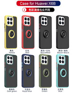 Funda trasera de armadura mate con anillo de teléfono para Huawei Honor X8C 4G X6B X5b Plus 4G 300 <span class=keywords><strong>PRO</strong></span> - Product Image 6