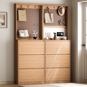 Meuble à chaussures autoportant moderne en <span class=keywords><strong>bois</strong></span> massif brun clair avec 3 tiroirs basculants, organisateur de chaussures gain de place pour salon - Product Image 1