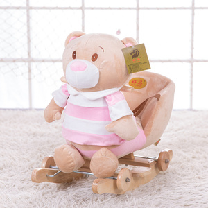 Mecedora suave de fábrica, elefante azul, animal de peluche, juguete para bebé - Product Image 5