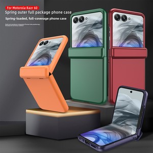 Nouveau modèle transfrontalier, compatible avec Motorola Razr 60, étui de téléphone pliable à couverture intégrale, finition brillante, en matériau PC - Product Image 1