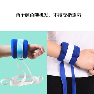 <b>Wrist</b> Restraint Strap Blue Cotton One Size Fits All For Bedridden Patients With Agitation Or Mania 2 Pack - Product Image 5