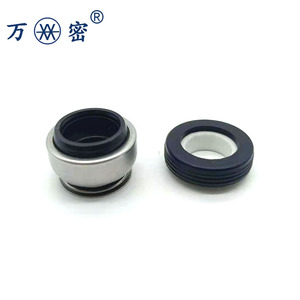 Sello Mecánico CA CE NBR para Bomba de Agua, Accesorios para Bomba Modelo WM 301 - Product Image 2