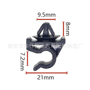 Clip de fixation pour tige de support de capot de voiture Smooth Sailing L63 en nylon, longueur 21 mm, attache automobile - Product Image 1