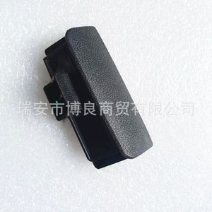 BFLC Glove Box Switch 845601F100 For Kia Sportage <b>Car</b> <b>Interior</b> Part - Product Image 4