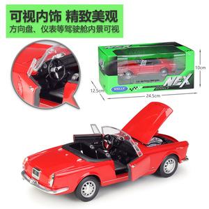 BobbieGoods 1:24 Welly Modellino Auto in Scala 1:24 <span class=keywords><strong>Alfa</strong></span> <span class=keywords><strong>Romeo</strong></span> 1960 2600 <span class=keywords><strong>Spider</strong></span> in Plastica e Lega, Simulazione, Fornitore all'Ingrosso, Richiesta - Product Image 4