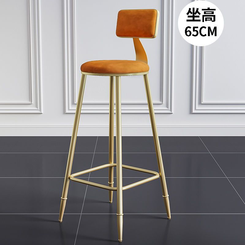 Chaise Gold de deuxième génération, velours orange, 65 cm.