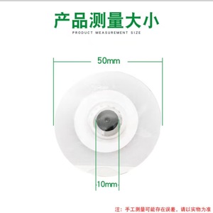 Shenfeng Disposable Ecg Electrode 915T50 Snap On Type Medical Sterile 50 Pcs For Dynamic Monitoring - Product Image 3