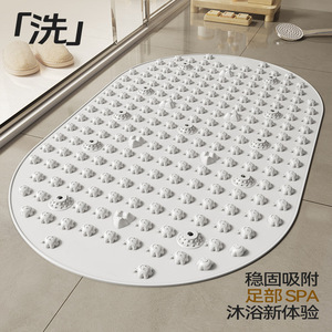 Tpe Massage Mat 75x45Cm Non Slip Exercise Pad For Indoor Use - Product Image 3