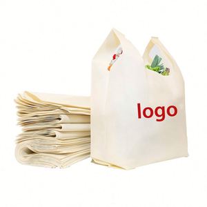 Cheap Eco Grocery Shopping Gift Recycled Waterproof T-Shirt Foldable Vest Tote Beige <b>Pla</b> Non Woven Bag - Product Image 1