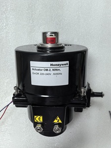 Actuador OM-2 90Nm 220-240Vac 50/60Hz Tipo On/Off para Control de Flujo en Tuberías DN125 - Product Image 1