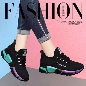 New Casual Women's Summer Sports <b>Shoes</b> Comfortable Travel Denim Breathable Surface Massage <b>Soft</b> Soled Walking Low Cut Sneakers - Product Image 2