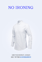 # YM-240810 100% COTON 80S/2X80S/2 142GSM MENS SANS REPASSAGE CHEMISE À MANCHES LONGUES