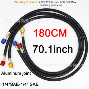 Tubo de carga de refrigerante negro para aire acondicionado R410a, manguera flexible de latón de alta presión con tapas rojas, amarillas y azules - Product Image 3