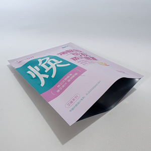 <span class=keywords><strong>Masque</strong></span> oculaire vapeur scellé sur trois côtés, pochette d'essai <span class=keywords><strong>pour</strong></span> la distribution de nouveaux produits - Product Image 5