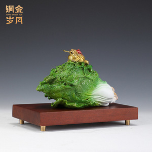 Adorno de Cobre y Oro con Sapo Dorado sobre Repollo, Decoración Feng Shui para el Hogar, Oficina o Mesa, Regalo de Año Nuevo Chino - Product Image 5