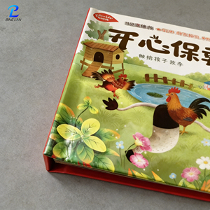 Stampa Personalizzata di <span class=keywords><strong>Libri</strong></span> per Bambini con Copertina Rigida, Rilegatura Premium, Pagine Spesse e Resistenti, <span class=keywords><strong>Collezione</strong></span> di Storie Classiche per Bambini, Regalo per la Famiglia - Product Image 1