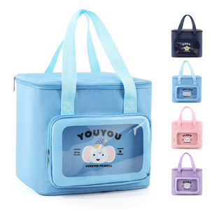 Children's Insulated Lunch Bag Square Anime Style Tote For School Kids With Clear <b>Window</b> And Handle - Product Image 5
