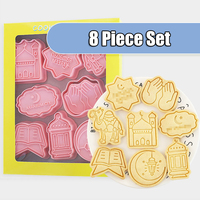 Moule à biscuits en plastique écologique en forme de lune et d'étoile islamiques pour mosquée, rose, 8 pièces, 6 cm, pour fondant, Eid Ramadan