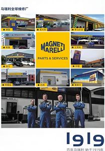 OE:06H103495J 高品質新品オイルセパレーター 自動車エンジン部品 MAGNETI MARELLI製 オイルをクリアに保つ アウディに適合 - Product Image 6