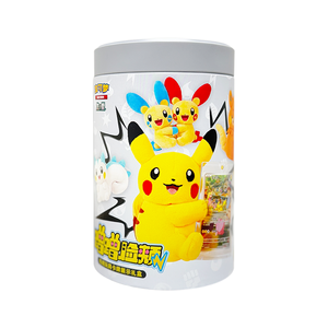 Nouveauté : Boîte cadeau magnétique pour cartes Pokémon en peluche, boîte à surprises pour cartes Pokémon originales, boîte <span class=keywords><strong>booster</strong></span> - Product Image 1