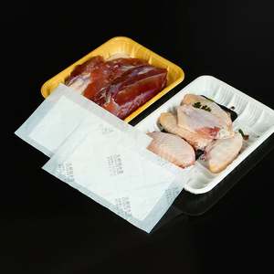 แผ่นดูดซับความชื้นแบบใช้แล้วทิ้งสำหรับบรรจุภัณฑ์อาหาร ป้องกันความชื้นสำหรับเนื้อสัตว์และปลา อาหารสด - Product Image 1