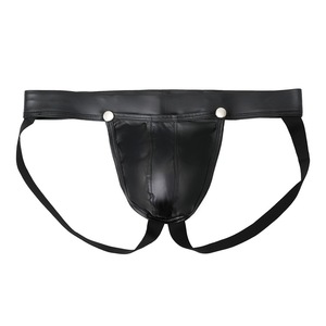 Ensemble de sous-vêtements sexy pour hommes de haute qualité, en similicuir, effet mouillé, taille basse, avec découpes, style string, pour club gay et performance - Product Image 3
