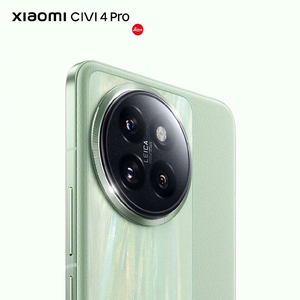 Xiao mi Civi 4 Pro 6.55 pollici AMOLED 120Hz schermo 67W 4700mAh 50MP Leica tripla fotocamera 5G cellulare Smartphone - Product Image 4