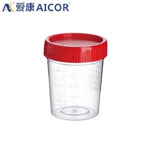 Dùng một lần vô trùng 100ml 120ml nhựa Mẫu <span class=keywords><strong>container</strong></span> ly tùy chỉnh OEM nước tiểu ly có/không có nhãn nước tiểu <span class=keywords><strong>container</strong></span> - Product Image 2