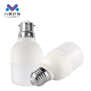 <span class=keywords><strong>Ampoule</strong></span> led en plastique, 5w 10w 15w 20w 30w 40w 50w 60w, capteur <span class=keywords><strong>de</strong></span> <span class=keywords><strong>mouvement</strong></span>, haute qualité - Product Image 2