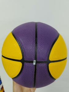 Ballon de basket-ball de taille officielle 7, de qualité professionnelle, en PU, prix d'usine en Chine, pour l'entraînement et les matchs - Product Image 2