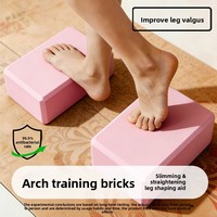 Nouveau bloc de yoga en EVA Macaron 180g haute densité pour la pratique de la danse et les aides au yoga