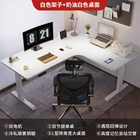 Barato Manual manivela altura ajustable elevación esquina escritorio muebles de oficina en forma de L sentarse soporte mesa de ordenador con escritorio de madera