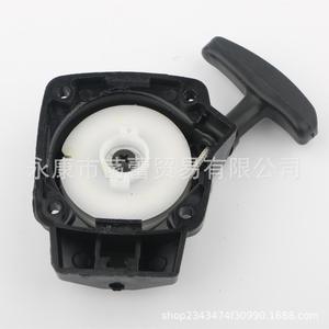 Motores de Gasolina Pequeños de 32cc para Motocicletas, Motores Fuera de Borda, Cortasetos y Cortacéspedes, Arrancadores de Arranque Manual - Piezas y Accesorios para Cortacésped - Product Image 4