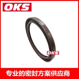 Joint d'étanchéité de vilebrequin pour Isuzu 8-97049145-0 50*68*9 en feutre pour vilebrequins et coussinets de palier - Product Image 2