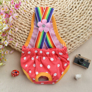 תחתוני מחמד כלב חיתולים פיסיולוגיים בגדי כלב מכנסיים פיסיולוגיים סרבל סניטרי מכנסיים לכלבים - Product Image 2