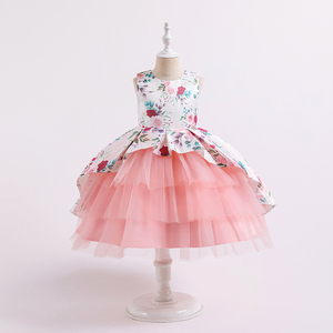 AmzDreams - Vestido de Fiesta para Niña, Vestido de Princesa para Niña, Vestido de Dama de Honor para Boda - Product Image 1