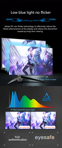 จอคอมพิวเตอร์สำหรับเล่นเกม Rebecah Factory ขนาด <span class=keywords><strong>27</strong></span> 32 34 นิ้ว แบบโค้ง FHD/QHD/UWQHD 165Hz จอกว้างไร้ขอบ จอ LED สำหรับเดสก์ท็อป - Product Image 6