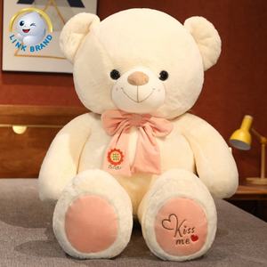 Ours en peluche géant mignon 2022, 75 cm, ours en peluche géant personnalisé, jouet en peluche cadeau - Product Image 5