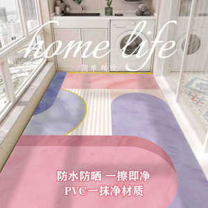 Alfombra de PVC para Balcón con Patrón Geométrico, Impermeable y Fácil de Limpiar, para Uso en Exteriores - Product Image 1