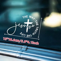 Autocollant de voiture religieux Croix de Jésus, Voie, Vérité, Vie, Chrétien, Écologique, Durable, en PVC, Imprimé UV, Étanche, pour Vitre de Voiture