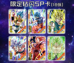 YY ดราก้อนบอลซูเปอร์ไซย่า<span class=keywords><strong>4</strong></span>โกคุกล่องปริศนาแอคชั่นฟิกเกอร์ตาบอดทำด้วยมือศิลปะอะคริลิคอิฐรูปแบบของขวัญของเล่น - Product Image 4